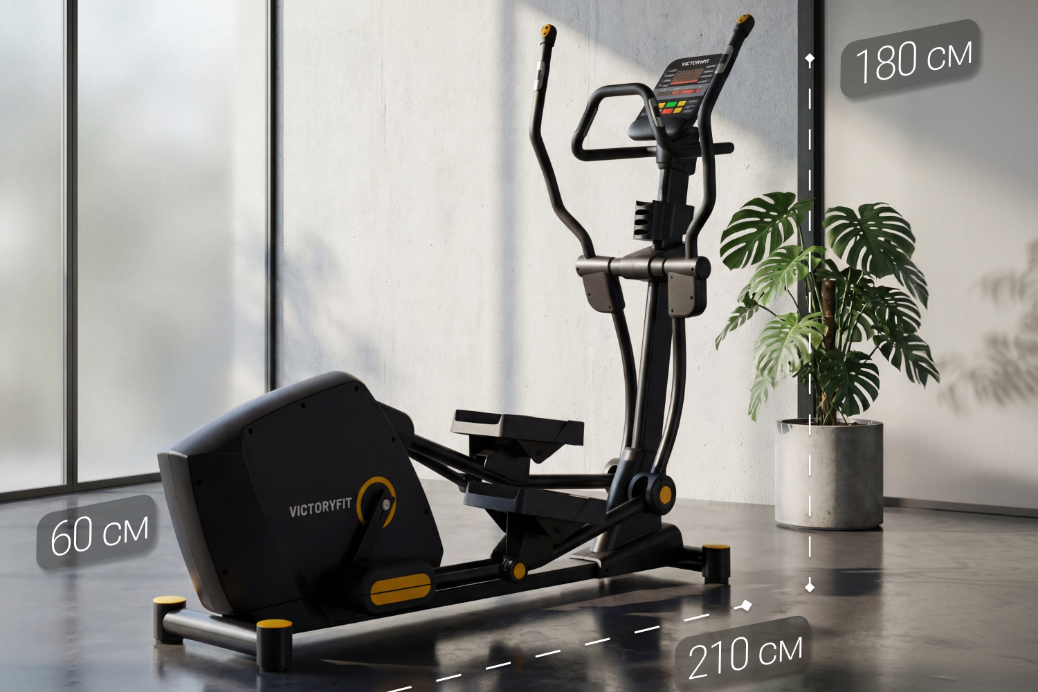 Эллиптический тренажер VictoryFit GYM-E8006 — изображение 2
