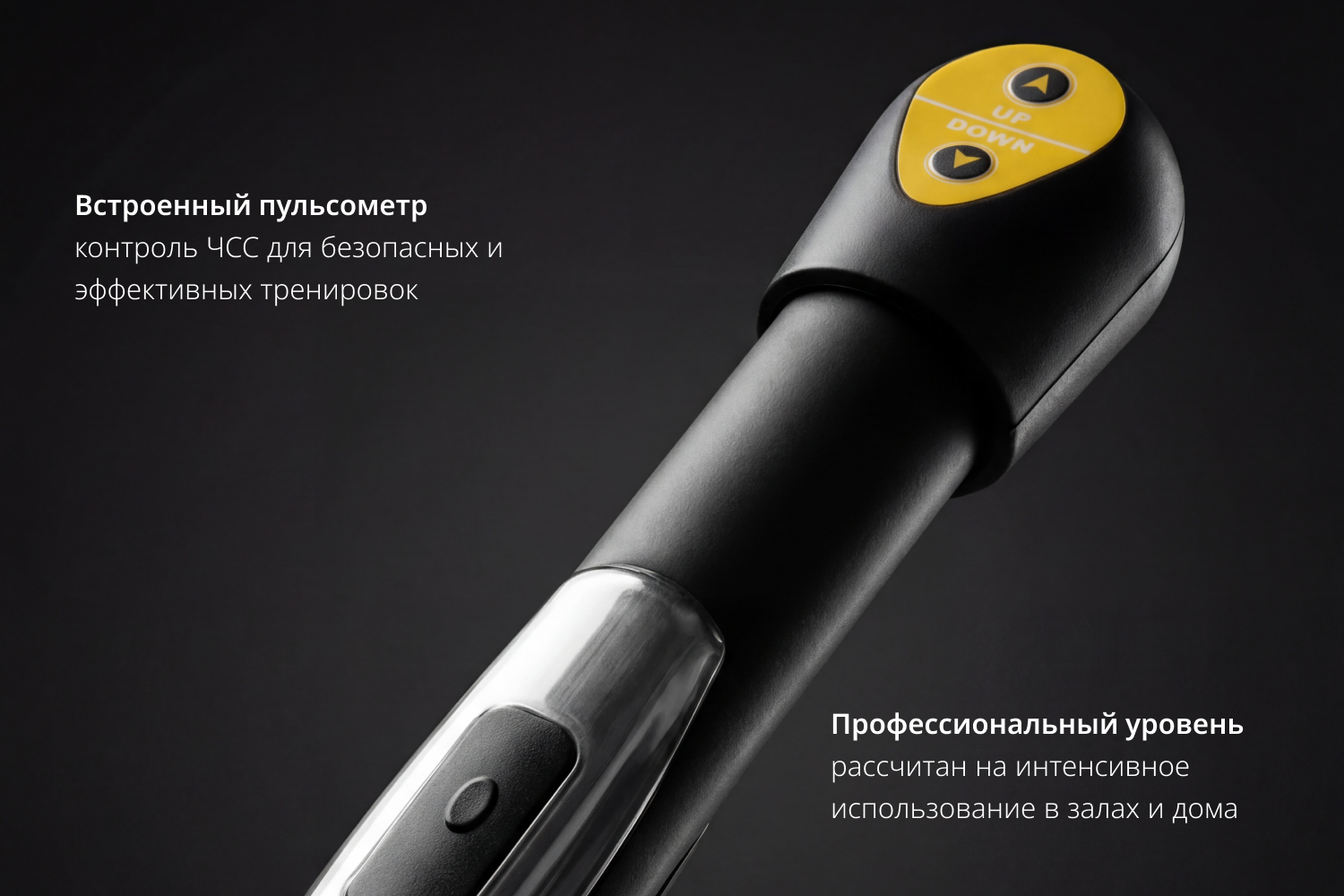 Эллиптический тренажер VictoryFit GYM-E8006 — изображение 4