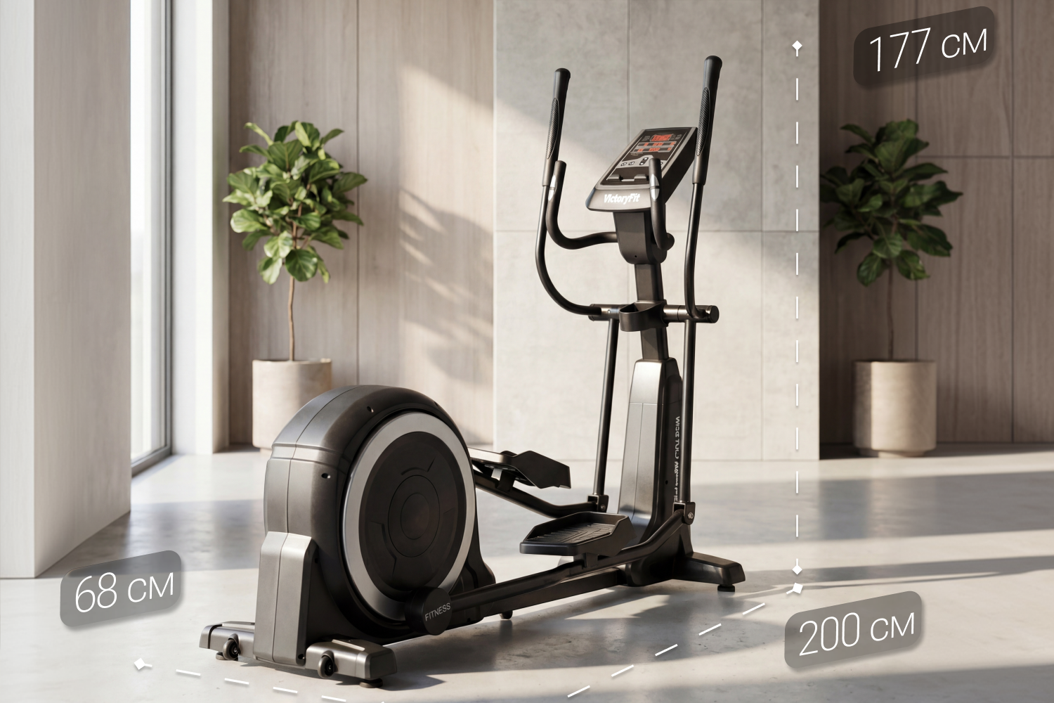 Эллиптический тренажер VictoryFit GYM-E500 — изображение 2