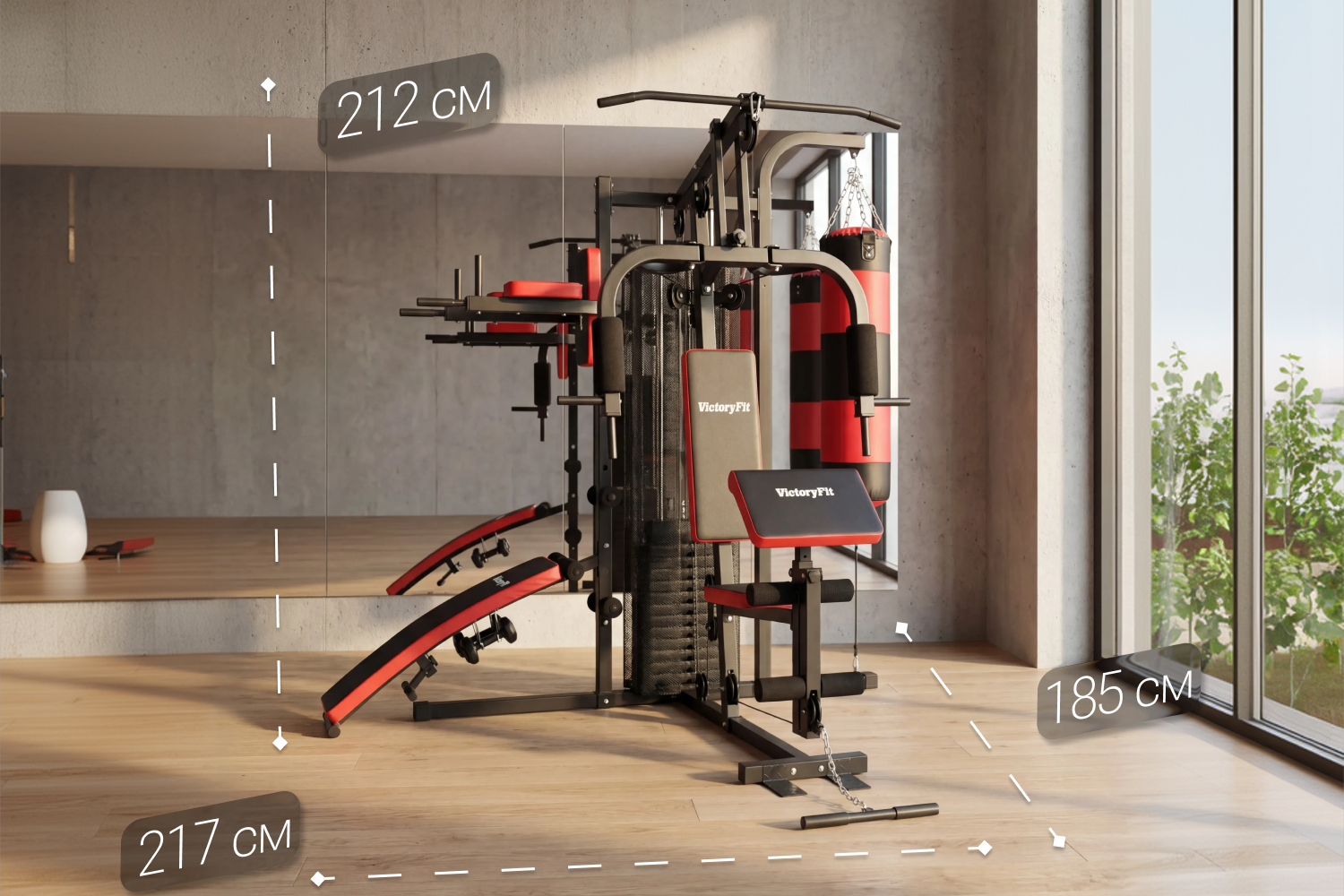 Мультистанция VictoryFit VF-HG7005 — изображение 2
