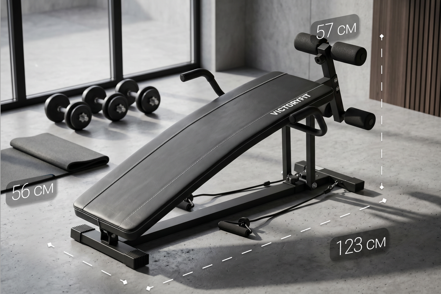 Скамья для пресса с изгибом VictoryFit VF-P200 — изображение 2