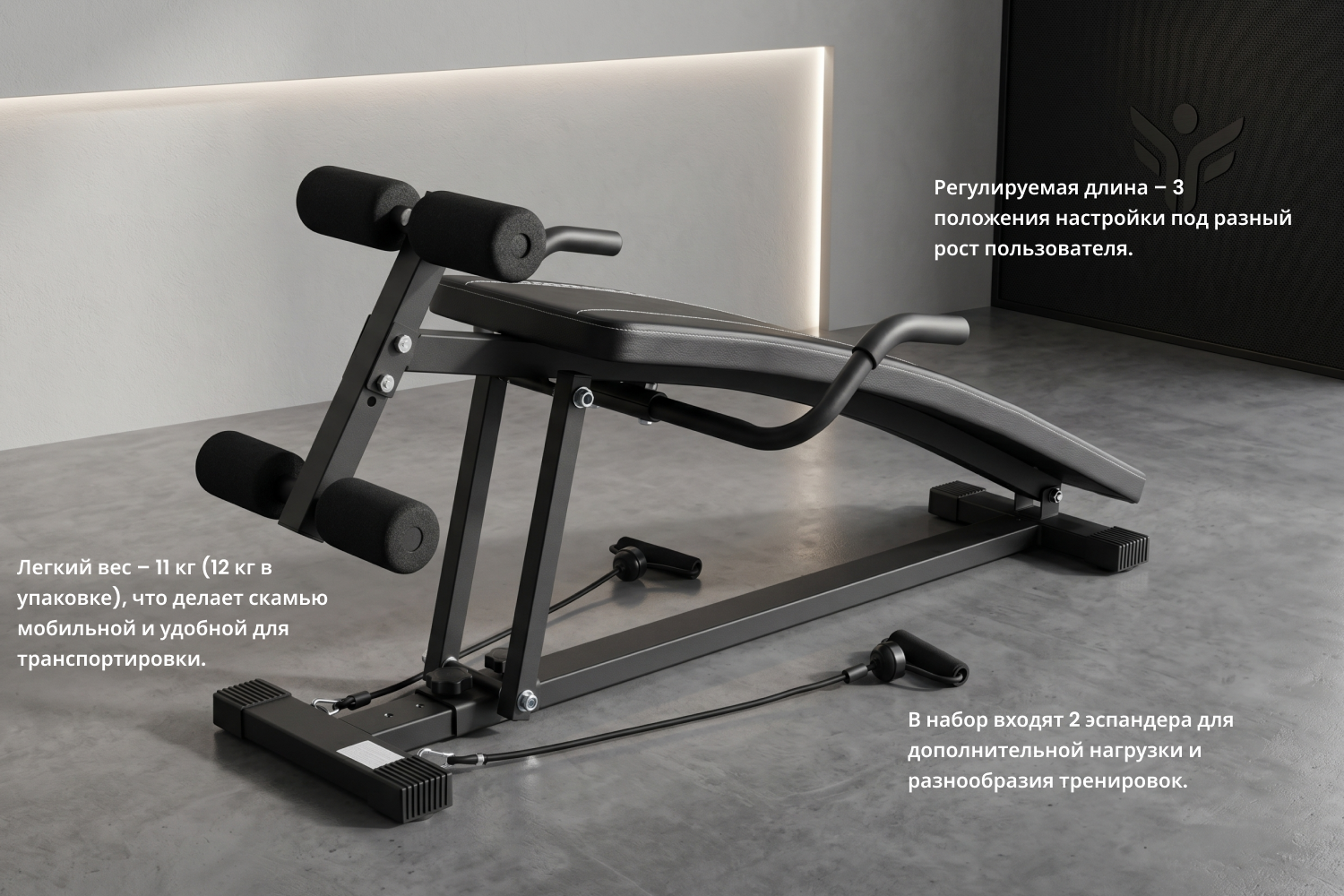 Скамья для пресса с изгибом VictoryFit VF-P200 — изображение 3
